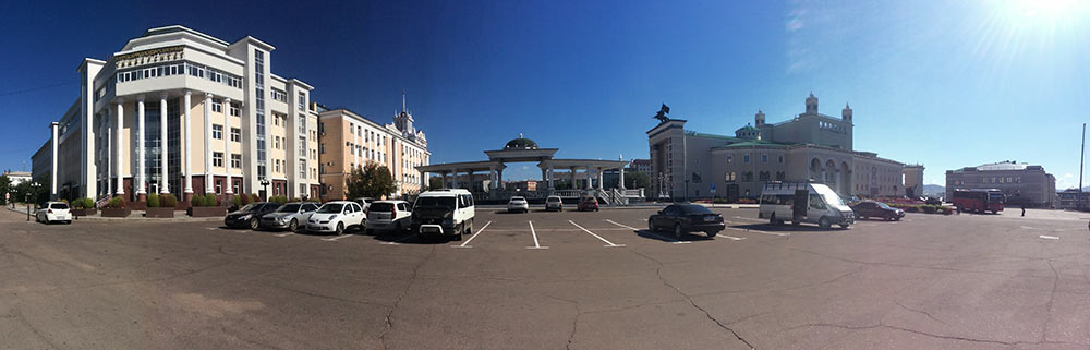 Buryat State University